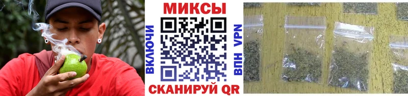 где можно купить   дарк нет телеграм  Бутират BDO  Тырныауз 