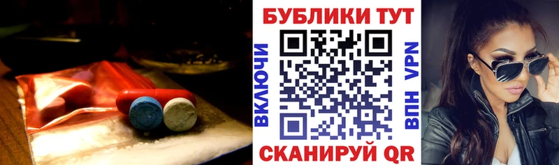 ЭКСТАЗИ бентли  Тырныауз 