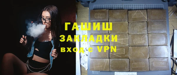 не бодяженный Белоозёрский