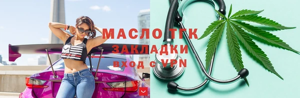 не бодяженный Белоозёрский