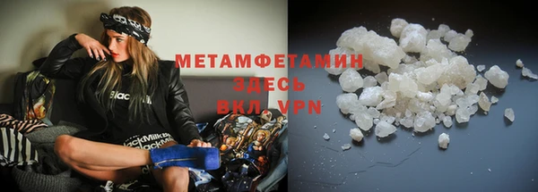 не бодяженный Белоозёрский