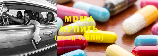 не бодяженный Белоозёрский
