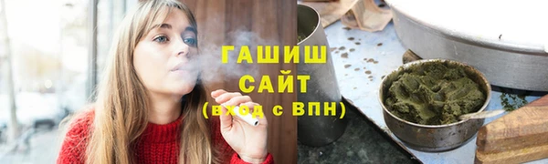 не бодяженный Белоозёрский