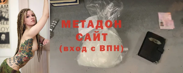 не бодяженный Белоозёрский