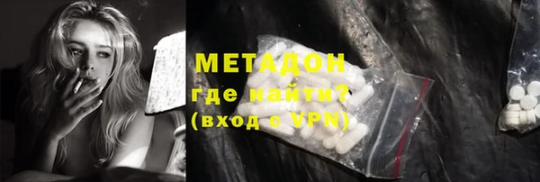 не бодяженный Белоозёрский
