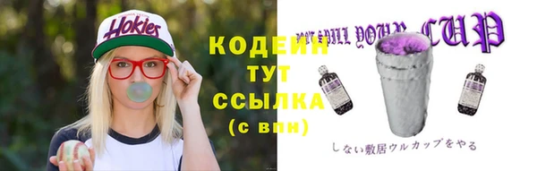 дмт Балахна