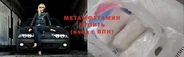 не бодяженный Белоозёрский