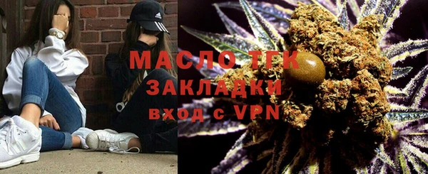 ALPHA-PVP Ростов