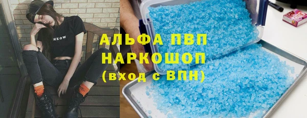 не бодяженный Белоозёрский