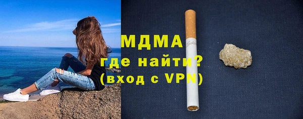 не бодяженный Белоозёрский