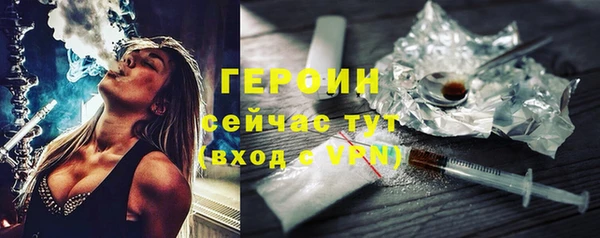 не бодяженный Белоозёрский