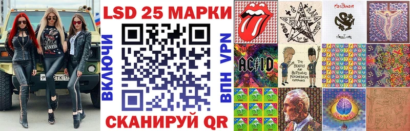 Марки NBOMe 1500мкг  цены   Тырныауз 