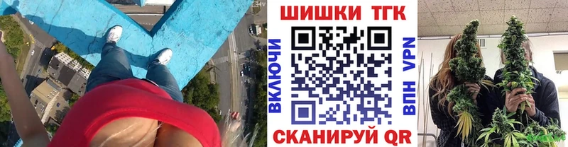 купить закладку  Тырныауз  Шишки марихуана OG Kush 